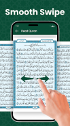 Al Quran Mp3 - القرأن الكريم screenshot 0