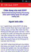 Trắc Nghiệm Nghề Nghiệp screenshot 1