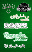 Sticker islami for WhatsApp WAStickerApps screenshot 7