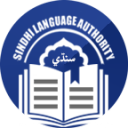 English Sindhi Dictionary Icon