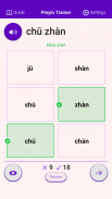 Chinese Pinyin Trainer Lite screenshot 3