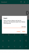 Gematria Calculator screenshot 3