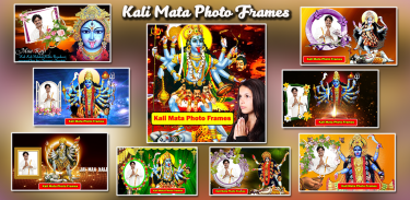 Kali Mata Photo Frames screenshot 3