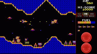 Scrambler: لعبة كلاسيكية أركيد 80S screenshot 1
