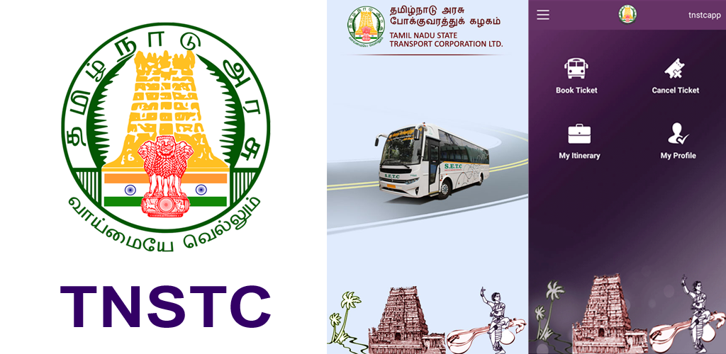 TNSTC Official App - APK Download for Android | Aptoide