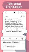Screen Translator: Game & Chat screenshot 2