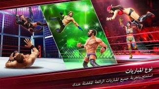 WWE Mayhem screenshot 7