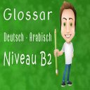 Glossar Deutsch Arabisch B2