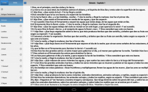 Estudio de la Biblia El Camino screenshot 10