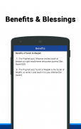 Surah Al-Waqiah screenshot 4