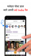 IndiaChat App- Indian chat app screenshot 3