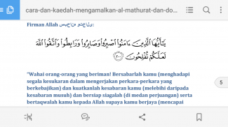 {MP3}Zikir&Doa Al Mathurat screenshot 8