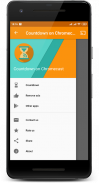 Countdown on Chromecast screenshot 0