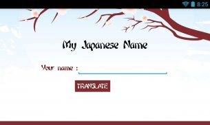 My Japanese Name screenshot 0