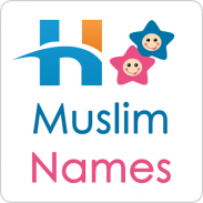 Muslim Baby Names & Meanings Islamic Boys & Girls screenshot 16