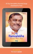 50 Top Hamsalekha Kannada Movie Songs screenshot 4