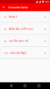 Gujarati Garba Lyrics - Navratri screenshot 2