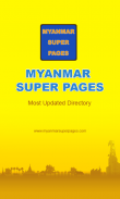 Myanmar Super Pages Directory screenshot 5