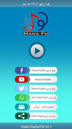 Hawa Radio screenshot 2