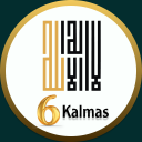 Six Kalimas: 듣고 암송하기