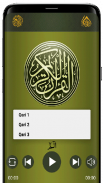 Al Quran-ul-Kareem screenshot 7