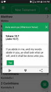 Asante Twi & English Bible screenshot 7