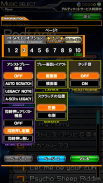 beatmania IIDX ULTIMATE MOBILE screenshot 6