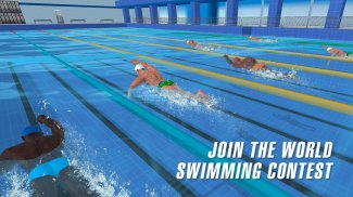 สระว่ายน้ำแข่ง 2017 screenshot 1