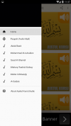 Ayatul Kursi (Audio Mp3) screenshot 4