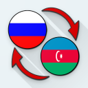 Russian Azerbaijani Translate Icon