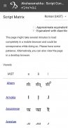Aksharamukha:  Script Converter screenshot 4