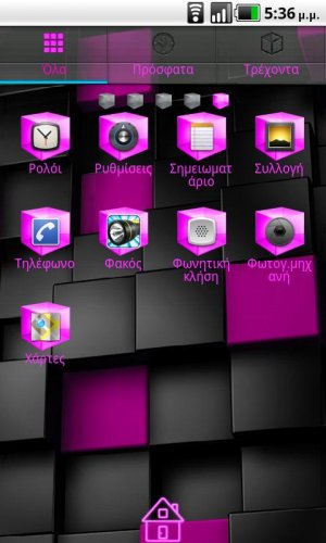 Pink Cube Theme Go Launcher Ex 1 0 Android Apk Sini Indir Aptoide - roblox launcher indir