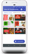 Video HD Thumbnails Maker screenshot 9