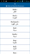 Common Words English to Arabic screenshot 2
