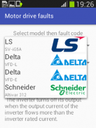 Motor drive faults screenshot 2