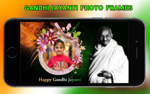 Gandhi Jayanti Photo Frames screenshot 0