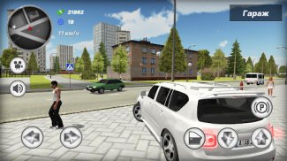 Offroad Patrol Simulator screenshot 2