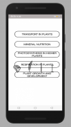 Biology MCQ-11 screenshot 0