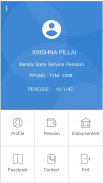 Kerala Pension screenshot 0