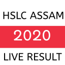 Hslc 2020 Result App