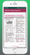 RRB GROUP D Mathematics Volume screenshot 3