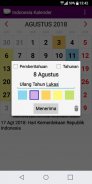 Indonesia 2018 National Holidays Calendar screenshot 1