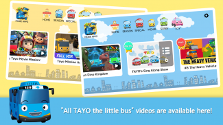 TAYO TV screenshot 4