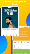 Mitron - Mee Too | Indian Social Media Platform screenshot 4