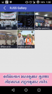 RJSS Surat screenshot 5