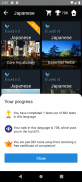 Japanese Language Tests screenshot 6