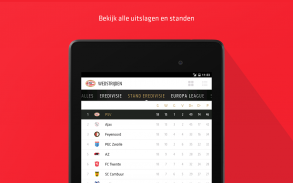 PSV screenshot 7