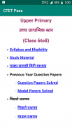 CTET Solved Papers Study Material screenshot 1