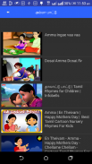 Tamil Nursery Rhymes தமிழ் screenshot 2