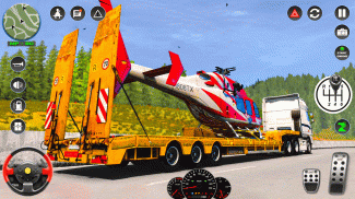 Truck Cargo Heavy Simulator screenshot 0